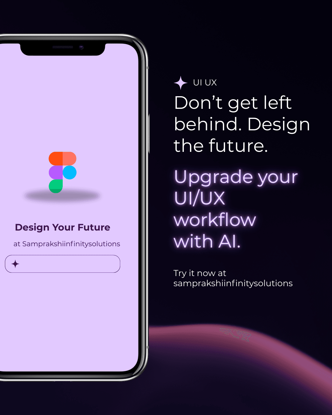 UI / UX Design